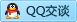 QQ在线咨询441588791